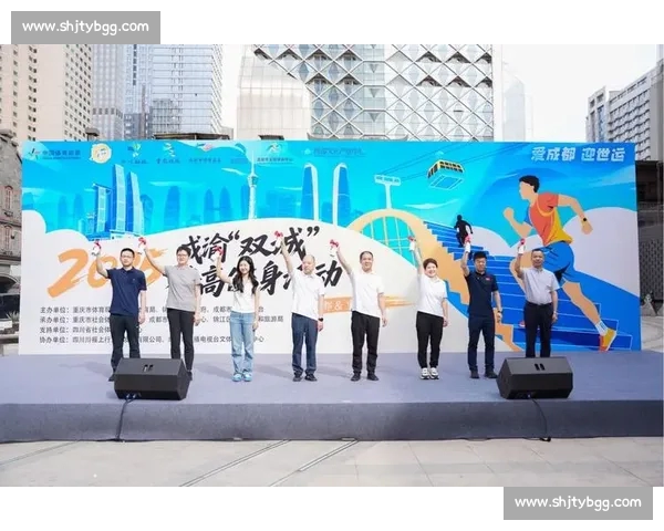 中国体育官网全面升级发布全新服务平台引领体育资讯新时代