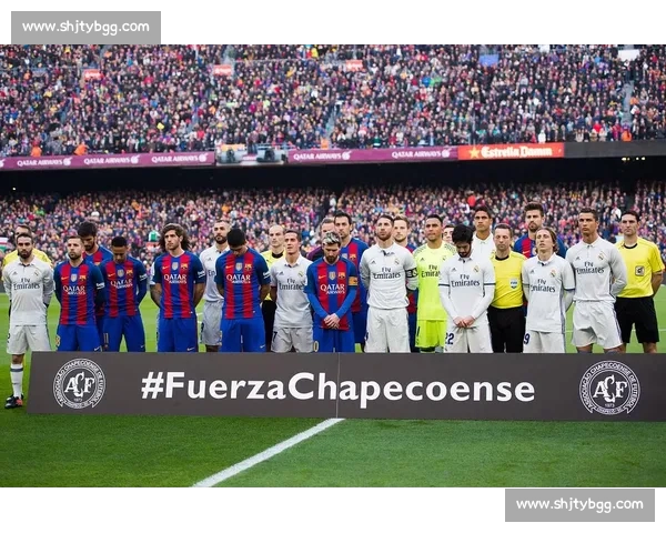 西甲最新比分揭晓 巴萨皇马角逐激烈 勇夺三分赛季走势分析